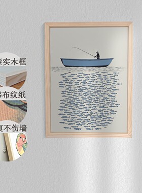 客厅玄关卧室餐厅装饰挂画治愈