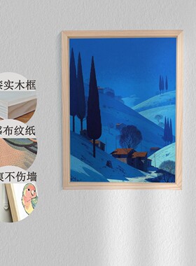 客厅玄关卧室餐厅装饰挂画治愈