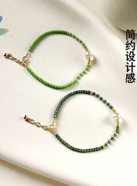 新中式复绿绿琉璃手链简约小众设计感气质夏天手饰