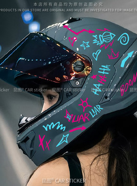 反光车贴jinx金克斯创意涂鸦摩托电动汽车身玻璃头盔装饰汽车贴纸