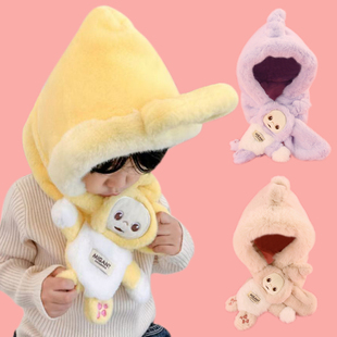 天线宝宝套头帽子卡通女冬季交叉围巾儿童保暖加绒可爱护耳两件套