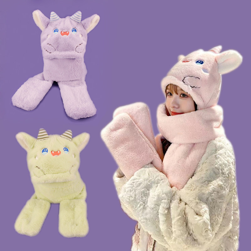 怪兽可爱防风毛绒保暖儿童帽子围巾手套三合一女冬季加厚单肩包包,服饰配件/皮带/帽子/围巾,三件套,淘宝优惠券,粉丝福利购,淘宝优惠卷