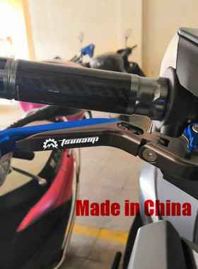 适用本田刹车牛角SH125改装件裂行SDH125T配件新大洲RX125把手柄