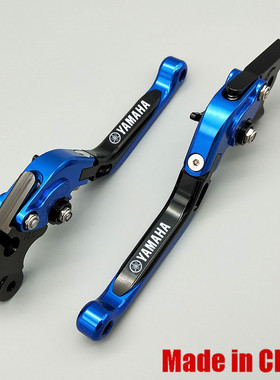 适用R1手柄R3雅马哈R6改装R15配件R25刹车FZ1N牛角FZ6N手把FZ150