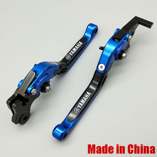 适用R1手柄R3雅马哈R6改装R15配件R25刹车FZ1N牛角FZ6N手把FZ150