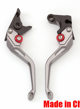 适用晓星HYSOUNG  GT250R GT650R刹车手柄 离合手把牛角拉杆改装