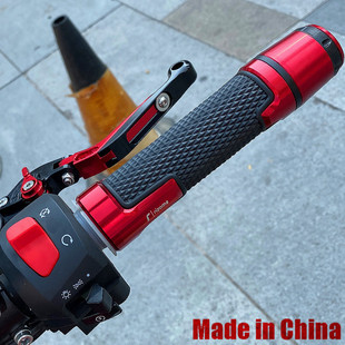 阿普利亚GPR150手把套APR125摩托车油门转把改装CR150刹车手柄套
