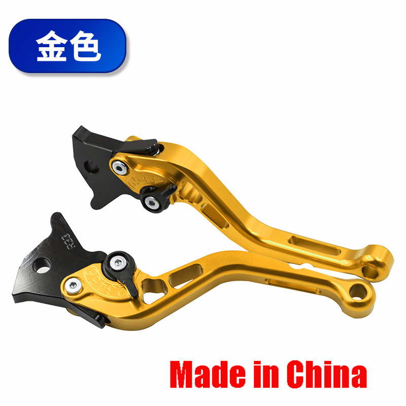 适用赛科龙RE560 RA401 2023年改装离合拉杆竞技刹车手把牛角离合