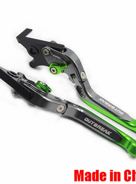 适用维多利亚Simplee V70制动换挡改装配件刹车离合手把手柄把手