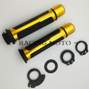 阿普利亚GPR150手把套APR150摩托车油门转把改装CR150刹车手柄套