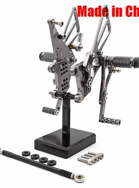 适用凯旋Triumph Speed Triple T595/509/955i 升高脚踏总成支架