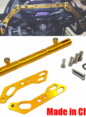 适用SYM三阳DRG158 龍兽 DRGBT158 改装多功能扩展平衡杆手机支架