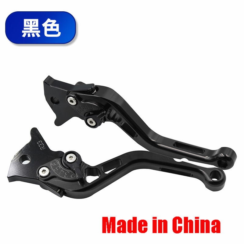 适用本田CB400F CB300R CB400X改装刹车牛角手把离合把手拉杆配件
