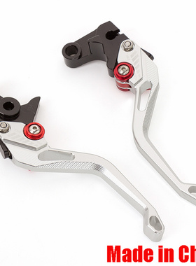 适用杜卡迪696刹车拉杆796牛角797把手695改装821配件街霸MTS950