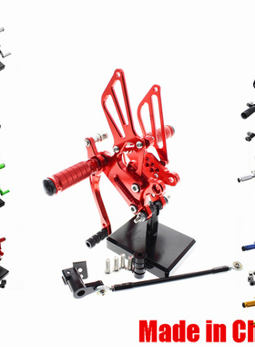 适用本田CBR954 929RR 00-03年脚蹬改装挂挡离合支架总成升高脚踏