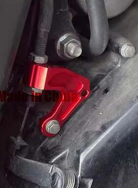 适用本田MSX125改装Monkey125配件Z125离合拉线支架2013-2020固定