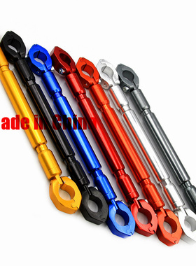 适用本田猛鸷CB190X平衡杆CBF190TR扩展支架CBF150R龙头加强改装