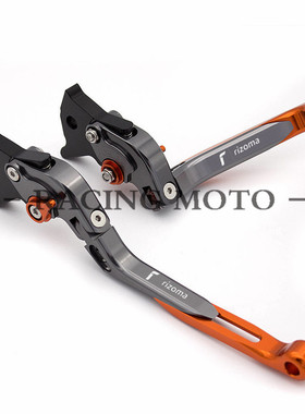 BMW宝马G310R 2017-2018年G310GS改装刹车离合牛角拉杆手把柄配件