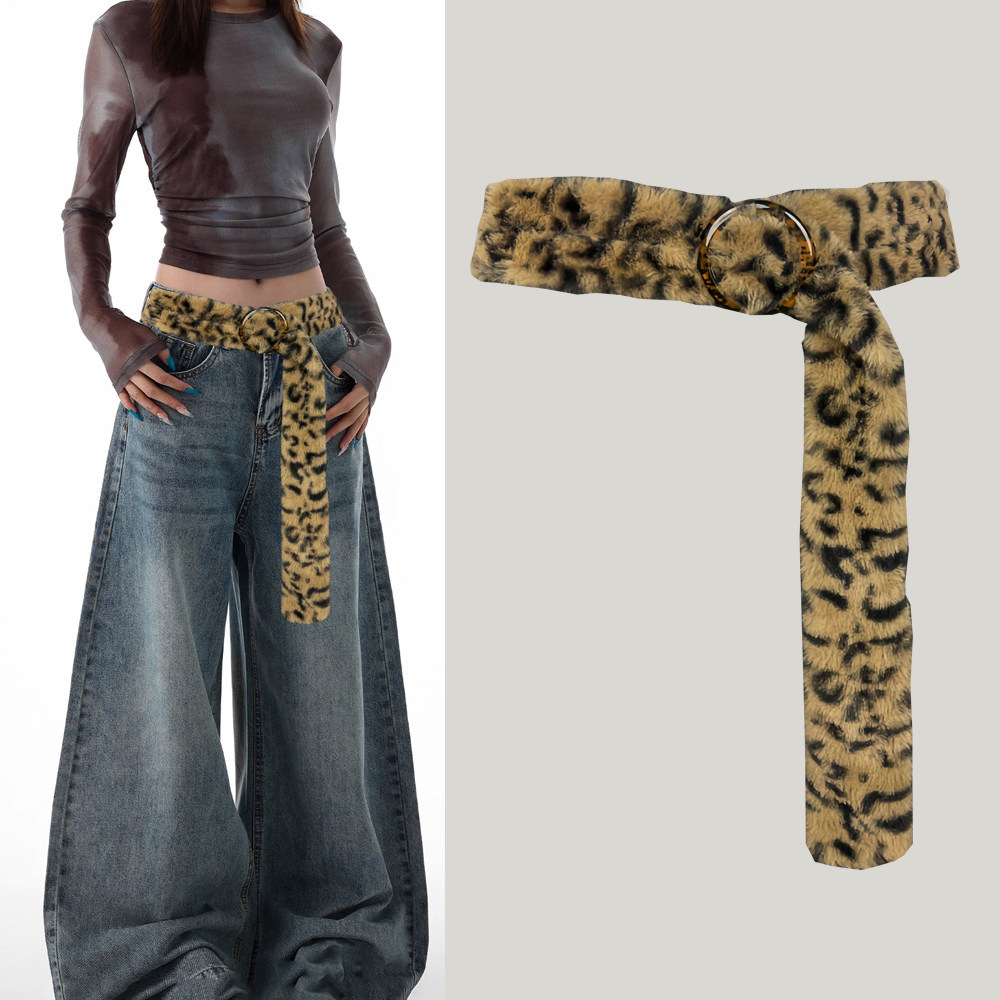 y2k复古豹纹毛毛腰带男女装饰配裙子裤子皮带通用百搭毛绒裤带潮