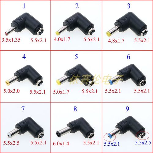 90度5.5*2.1母转55215525