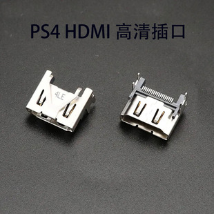 原装全新PS4 SLIM HDMI接口 PS4 PRO 高清插口 ps4 hdmi 接口