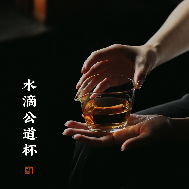 手工日式锤纹公道杯耐热大号玻璃