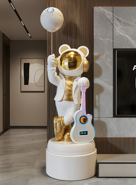 电子吉他太空人网红潮流摆件