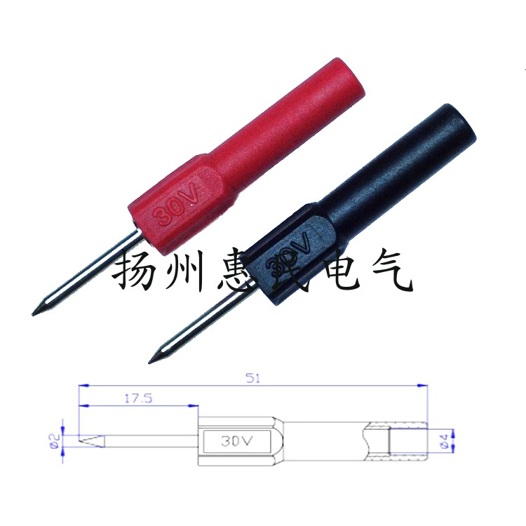 纯铜2mm针形插头 2mm转4mm香蕉插座 2mm插针 2mm针头 2mm插拔件