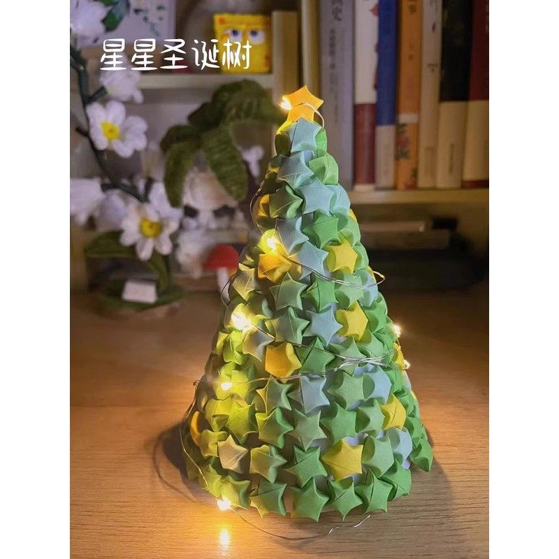 圣诞星星纸圣诞折纸星星折纸圣诞手工礼物幸运星diy手工圣诞礼物,文具电教/文化用品/商务用品,折纸/手工纸/衍纸,淘宝优惠券,粉丝福利购,淘宝优惠卷