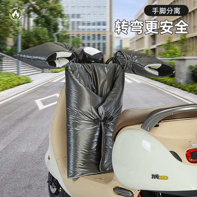 电动车挡风被冬季分体加绒加厚防水防寒防风保暖摩托风挡2025新款