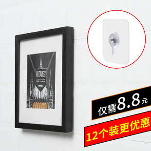无痕免打孔挂画免钉照片婚纱照专用钉相框挂墙贴墙钉瓷砖挂钩