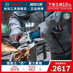 博世锂电充电式 10P 手提角磨机无刷切割磨光机电动工具GWS18V