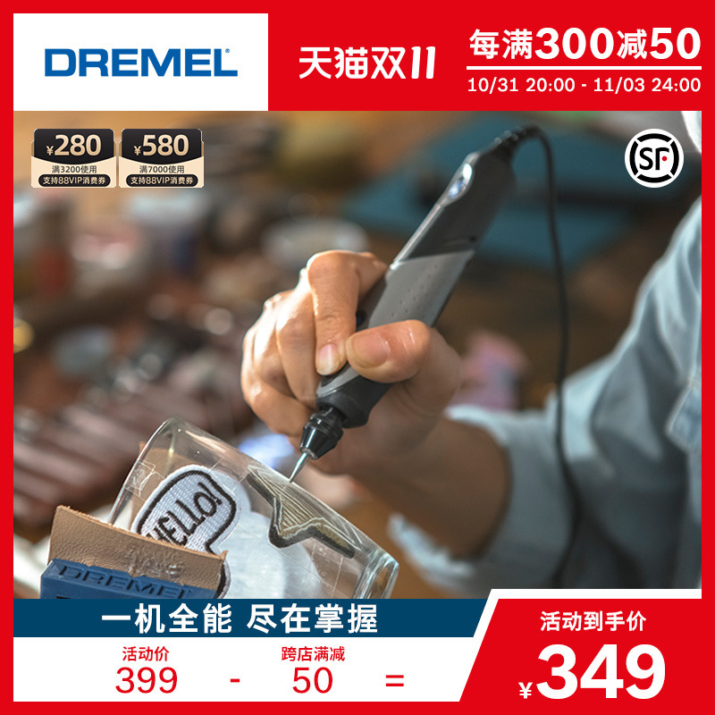 琢美雕刻机迷你小型全自动玉石木工刻字diy电动多功能雕刻笔Stylo