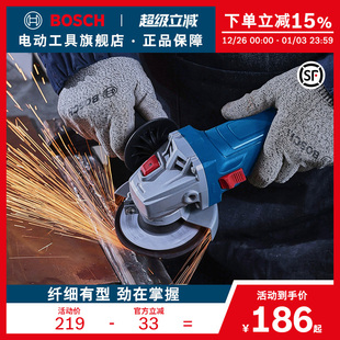 博世角磨机切割开槽磨光机手持多功能电动工具GWS800 1年保修
