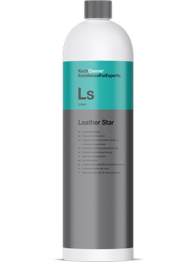 科赫考赫化学koch LS皮革之星养护剂持久养护焕然一新滋养奔驰用