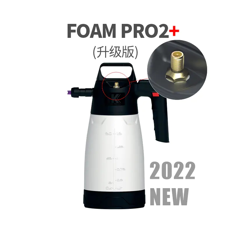 Ik foam pro2 新版网红手动气压泡沫喷壶蜡水洗车 泡泡丰富 美国