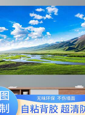 风景画竹林大海背景墙装饰壁纸自粘墙画3d立体防水贴纸墙贴大自然