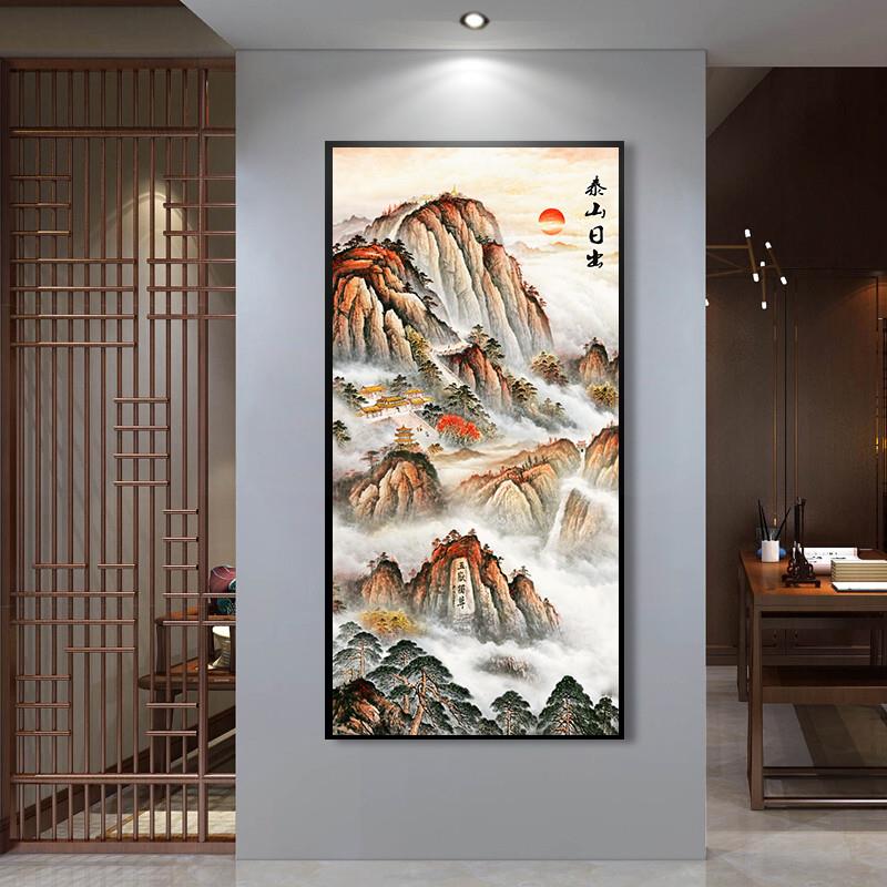 泰山日出风景画报有山无水靠山图玄关装饰铝合金挂画墙贴自粘防水