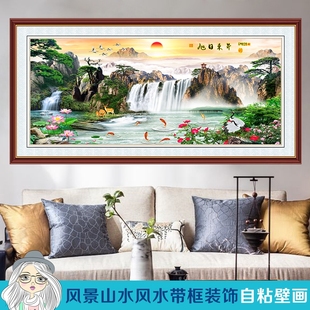 饰墙画贴纸新年沙发背景墙假框年画一整张 立体壁画自粘贴画客厅装