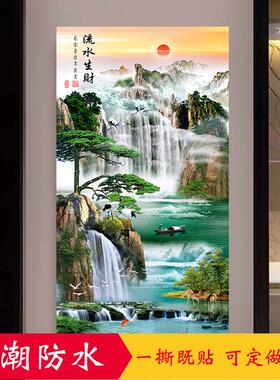 自粘玄关山水装饰画招财风水画瀑布流水墙画竖竹林风景玻璃门贴画