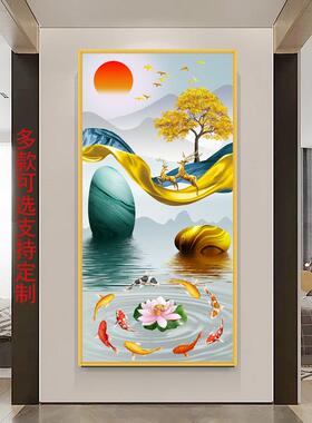 玄关装饰画九鱼图入户壁画自粘贴画新中式五福临门现代轻奢山水画