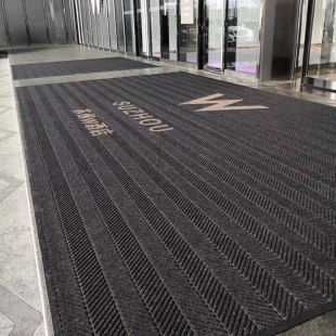 来去商用定制logo轮胎纹地垫商铺门店商场写字楼酒店售楼迎宾地毯
