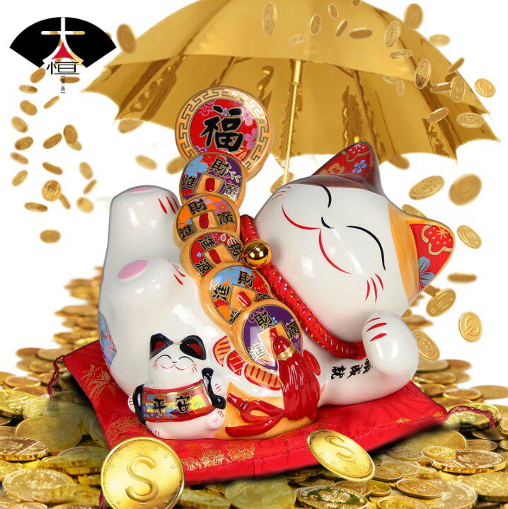 乔迁新居礼品家居开运陶瓷摆件开业礼物中号招财猫日本店铺储蓄罐