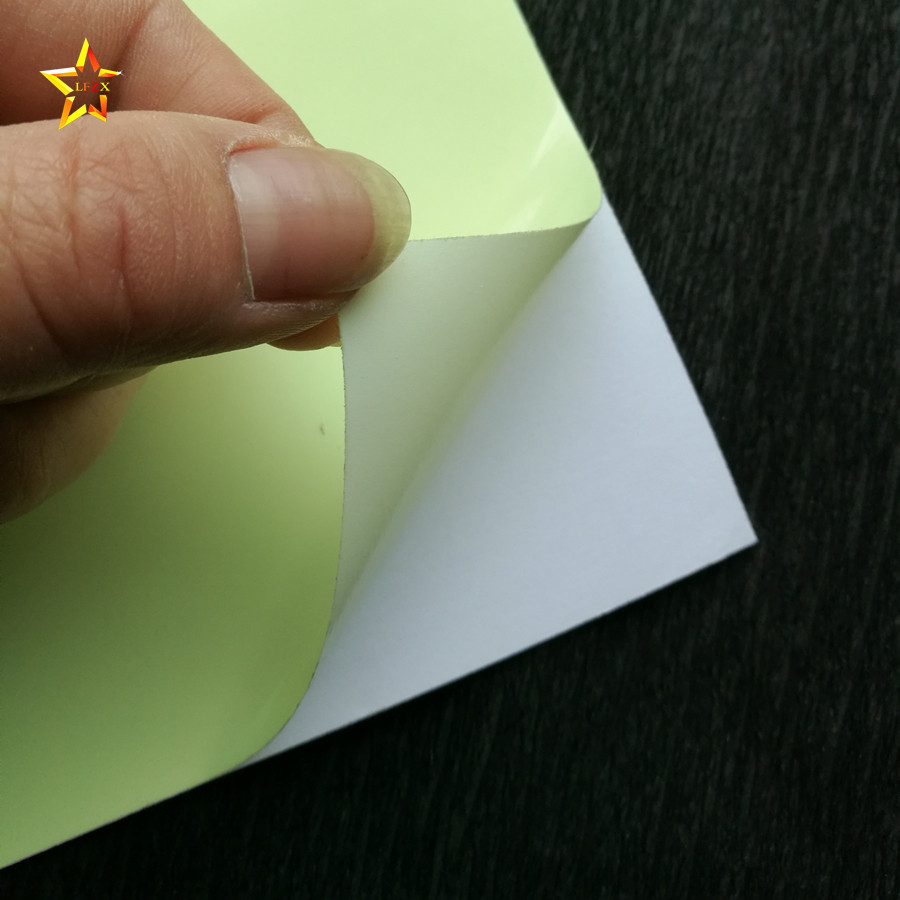 A4彩色可喷墨打印高亮荧光夜光贴纸照片纸相纸卡纸剪纸彩纸手工纸