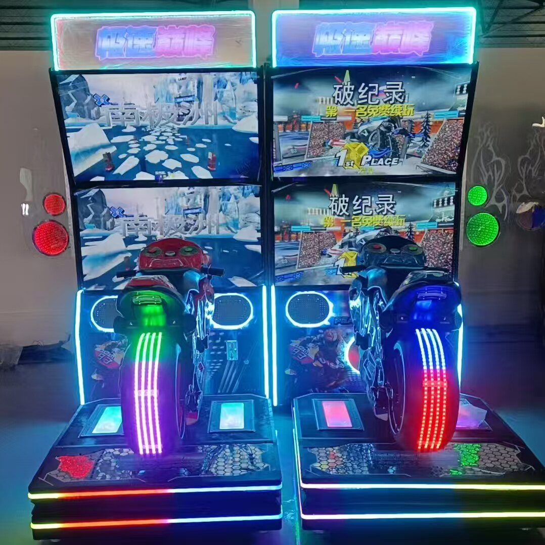 电玩城游戏机模拟驾驶双人大型双屏幕真实动感摩托车赛车投币街机