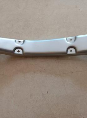 游戏机配件TTFF摩托车身银色塑料边条前杠下装饰板雪地摩托