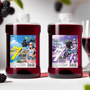 积德泉7度微醺不老梅酒桑葚酒1L大容量装女士微醺果味酒配制酒