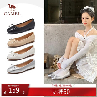 【清仓】骆驼女鞋夏季舒适通勤时装百搭浅口粗跟玛丽珍单鞋