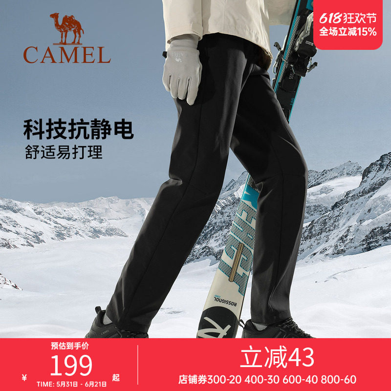 骆驼户外冲锋裤男女情侣款秋冬软壳裤耐磨抓绒防寒保暖登山裤长裤