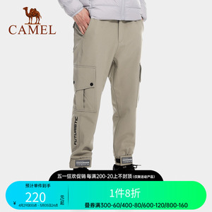 骆驼户外Camel防风冲锋裤